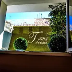 Tama Rooms